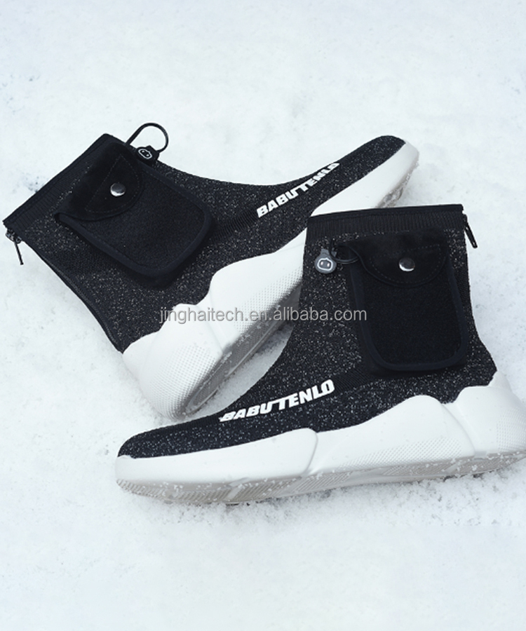 5V Rechargeable Heated Vest Electrically Heated Shoes With 5000mAh Rechargeable Power