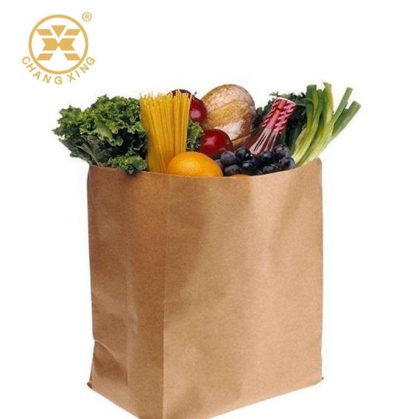 500g Kraft Supermarket Vegetable Packing Bags Eco Friendly Pure Color Waterproof