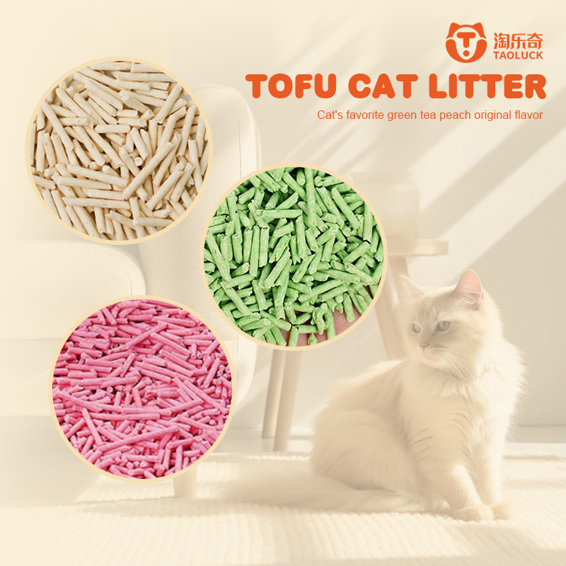 Customized Odor Eliminating Cat Litter Low Tracking Natural Strong Clumping