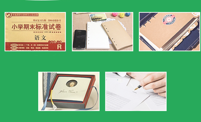 Width 700mm Good Strength No Powder Drop Cream Woodfree Paper For School Book