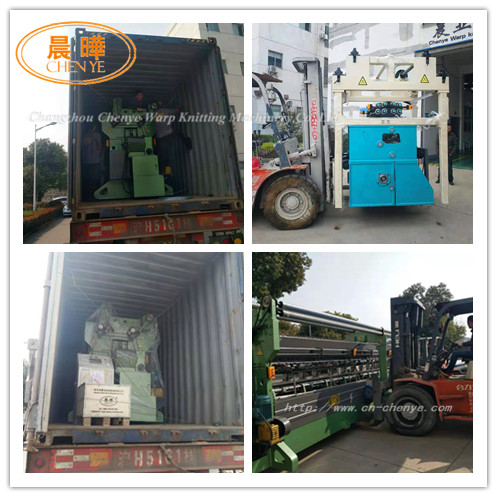 Vegetables Bag Manufacturing Machine Double Needle Bar , 200-480 Rpm Speed