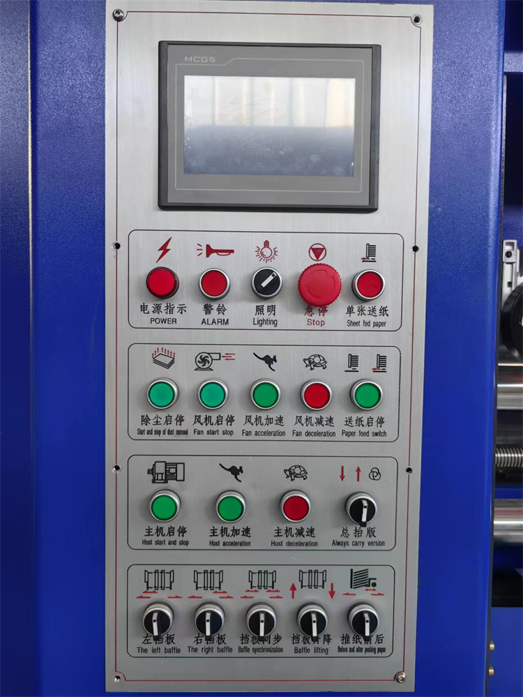 Surprise Corrugated Cardboard Printing Machine for Corrugated Paper Board Carton Boxes