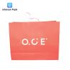 Buy cheap Thickness 120gsm-450gsm Paper Handle Bags 10.63x14.17x7.09 Inch Recyclable from wholesalers