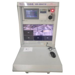 Linkzone Programmable Automatic Fire Fighting Monitor Foam Cannon