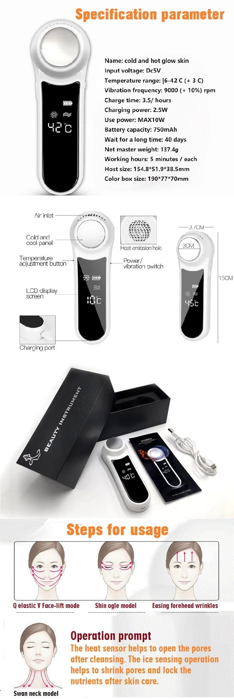 ROHS Skin Tightening 600mAh 15CM RF EMS Beauty Instrument