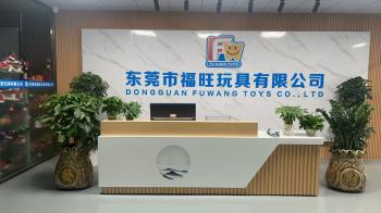 Dongguan City Fuwang Toys Co., Ltd