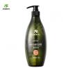 Buy cheap Natural Tea Tree Seed Oil Anti Hair Loss Shampoo And Conditioner from wholesalers