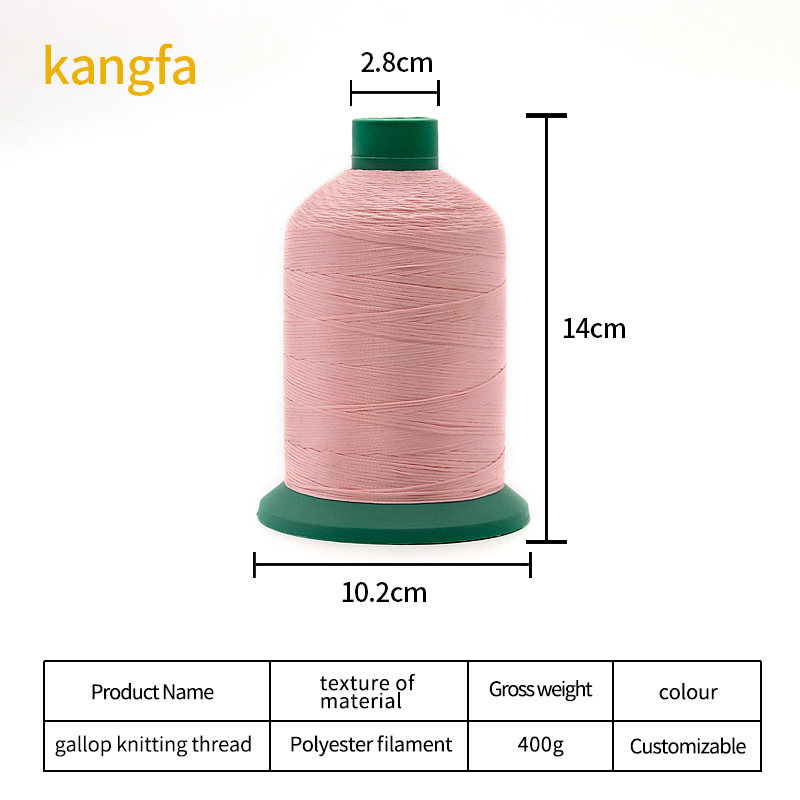 400g 16Plys 0.8mm 210D Polyester Braid Waxed Thread with 210D Yarn Count and 400g Weight