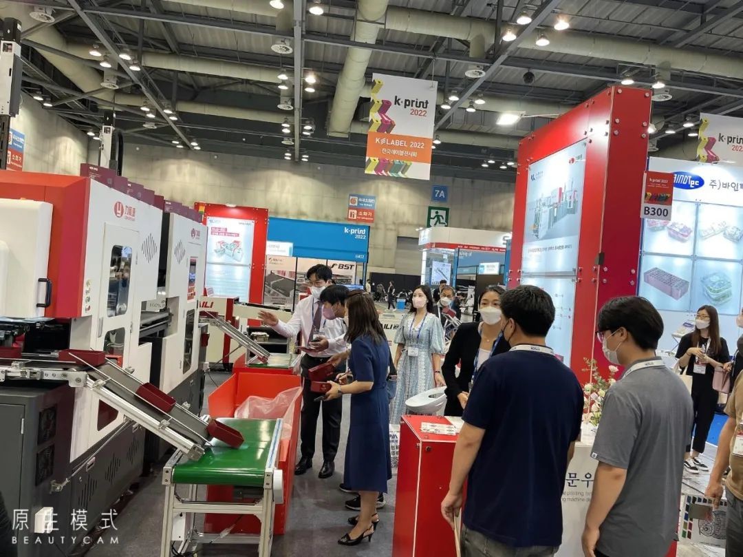 Semi automatic Rigid Box Bubble Pressing Machine AC220V Power supply