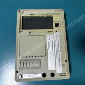 Fukuda FCP-2155 ECG Machine Bottom Cover Replacement Parts - White Plastic Case