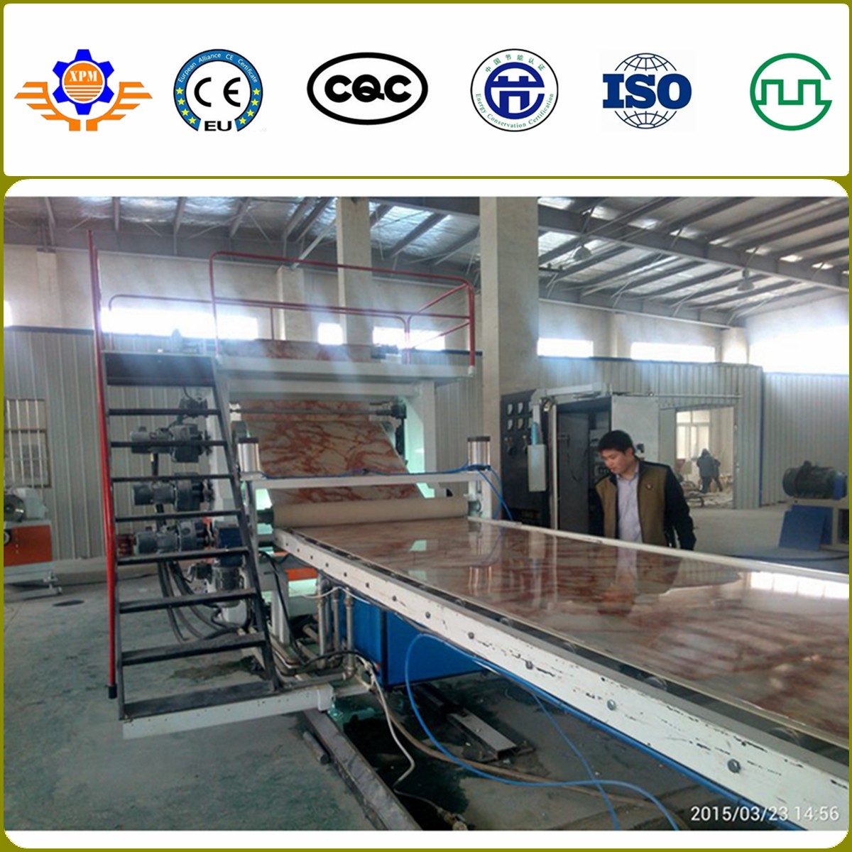 PVC Artificial Marble Sheet Making Machine | 400Kg/H | 1.22m Width | ABB Inverter | Schneider Electric