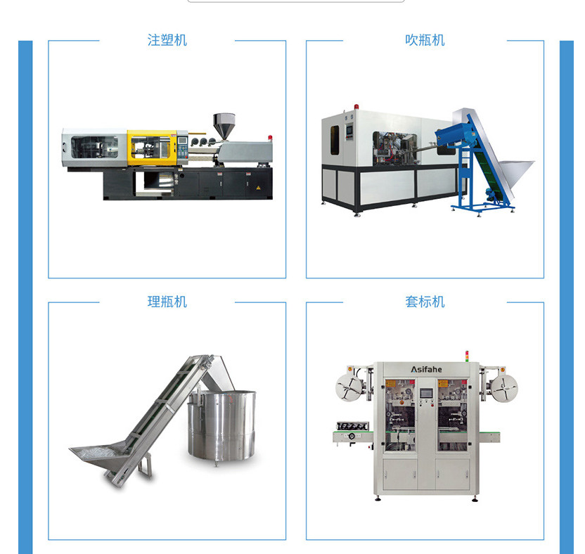 4000 BPH PET Bottle Filling And Capping Machine Semi Automatic