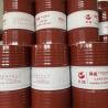 Buy cheap SAE 90 Synthetic Transmission Synthetic Fluid 320 Hydraulic Oil Lubricant from wholesalers