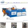 Buy cheap Electric Cold Stainless Aluminum Iron Pipe Bending Machine from wholesalers