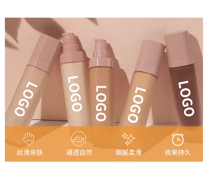High Quality Foundation Liquid Full Cover Long Lasting Private Label Matte Waterproof Makeup Foundation
