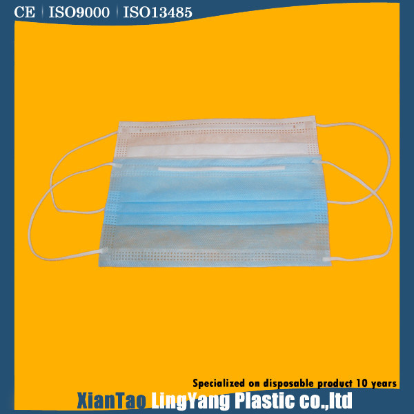 Hospital Disposable Face Mask For Food Service