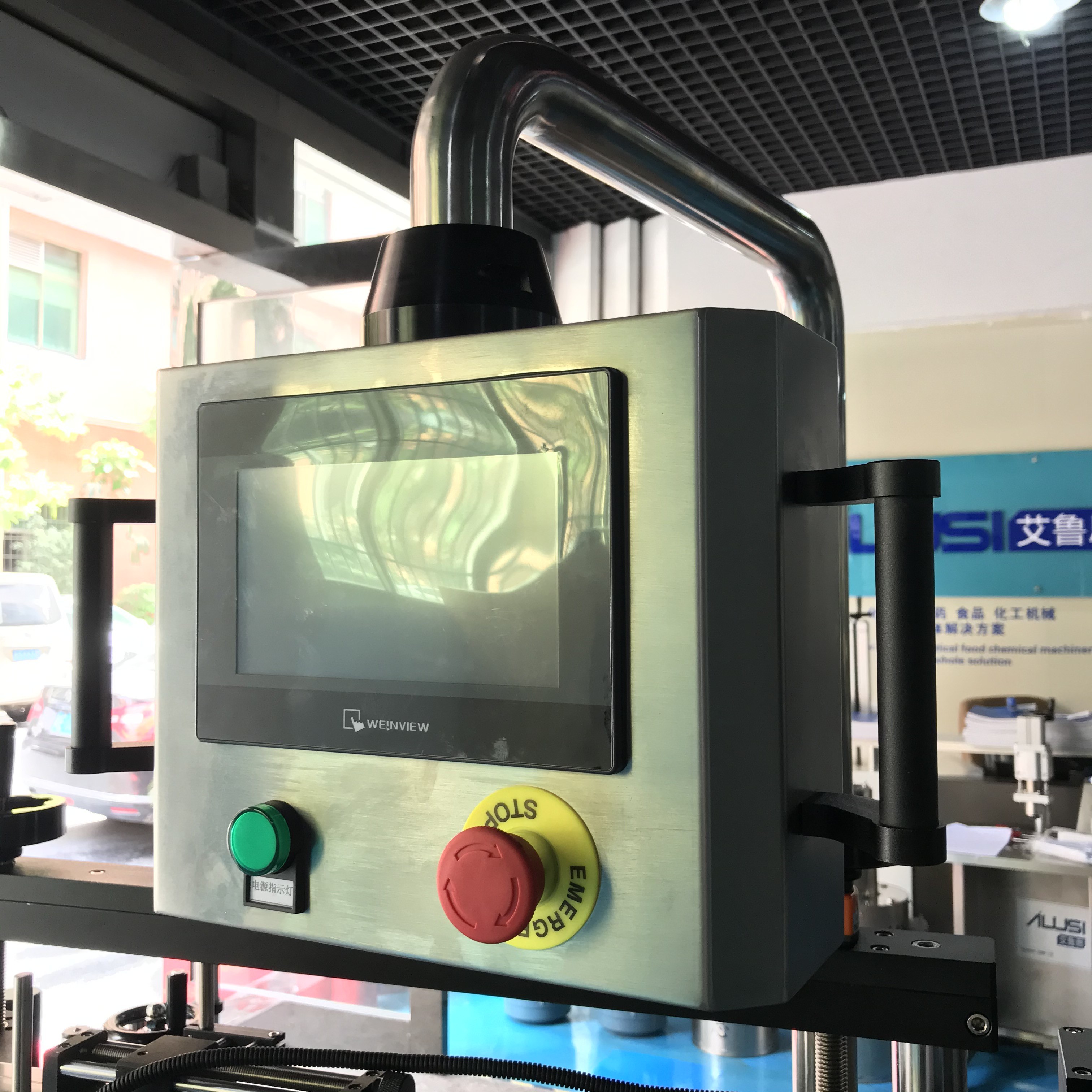 Double Side Bottle Sticker Labeling Machine CE PLC touch screen control system