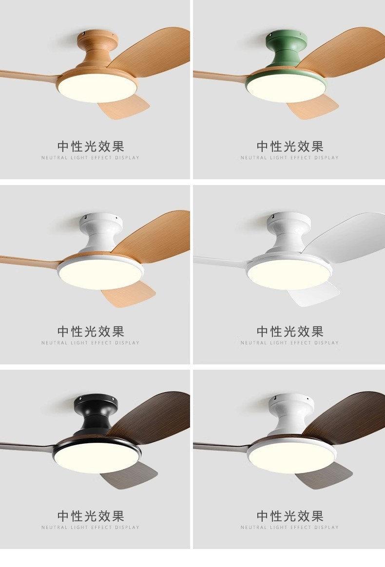 Low Floor Ceiling Fan 5 Blades Solid Wood Integrated High Wind Ceiling Fan Light
