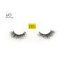 Buy cheap Synthetic Hair 0.06 24mm Dramatic False Eyelashes from wholesalers