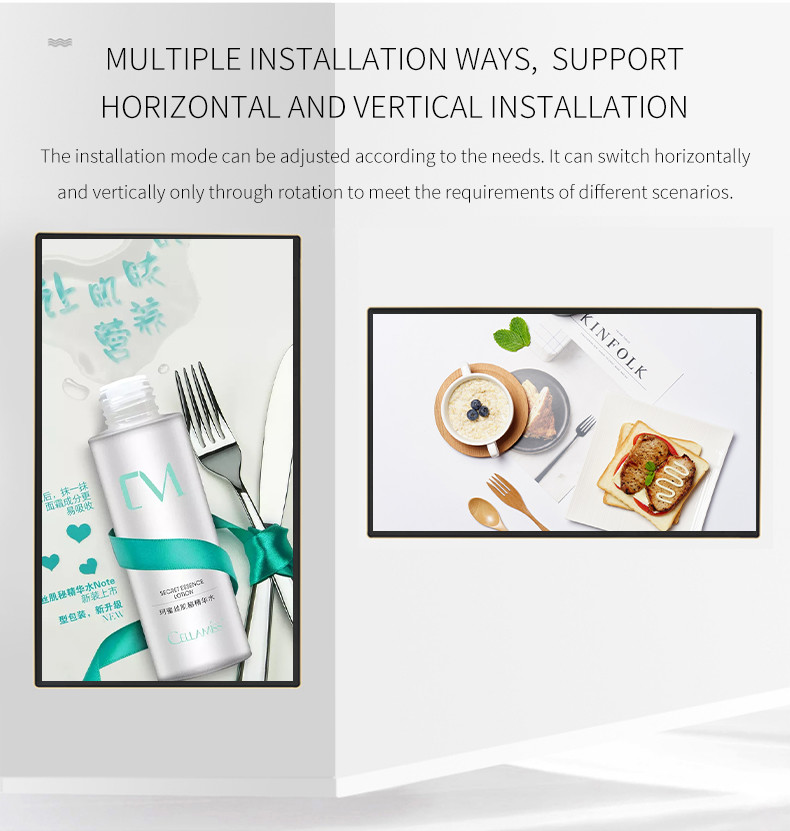 50 Inch 65 Inch 350cd/M2 Wall Mounted LCD Display For Advertising