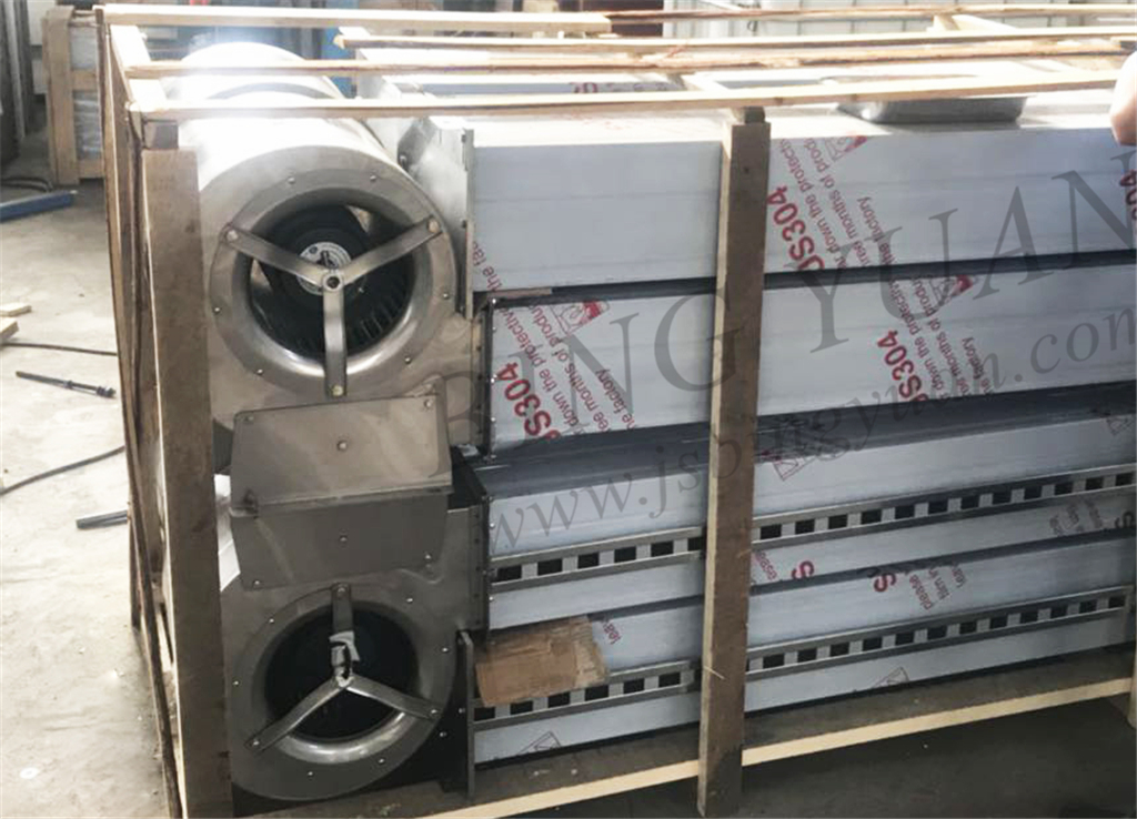 Centrifugal Air Curtain for Cold Room, high volume commercial air curtain for cold storage room