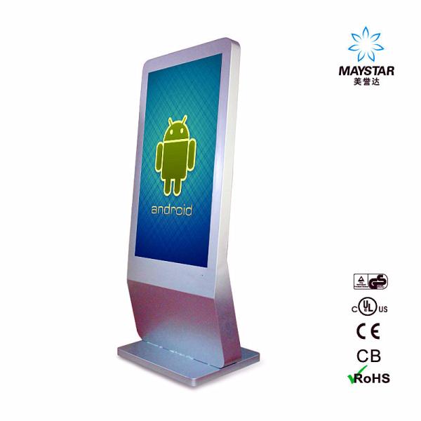 Quality HD Stand Alone Digital Signage , Gas Station Digital Signage Monitor Display for sale