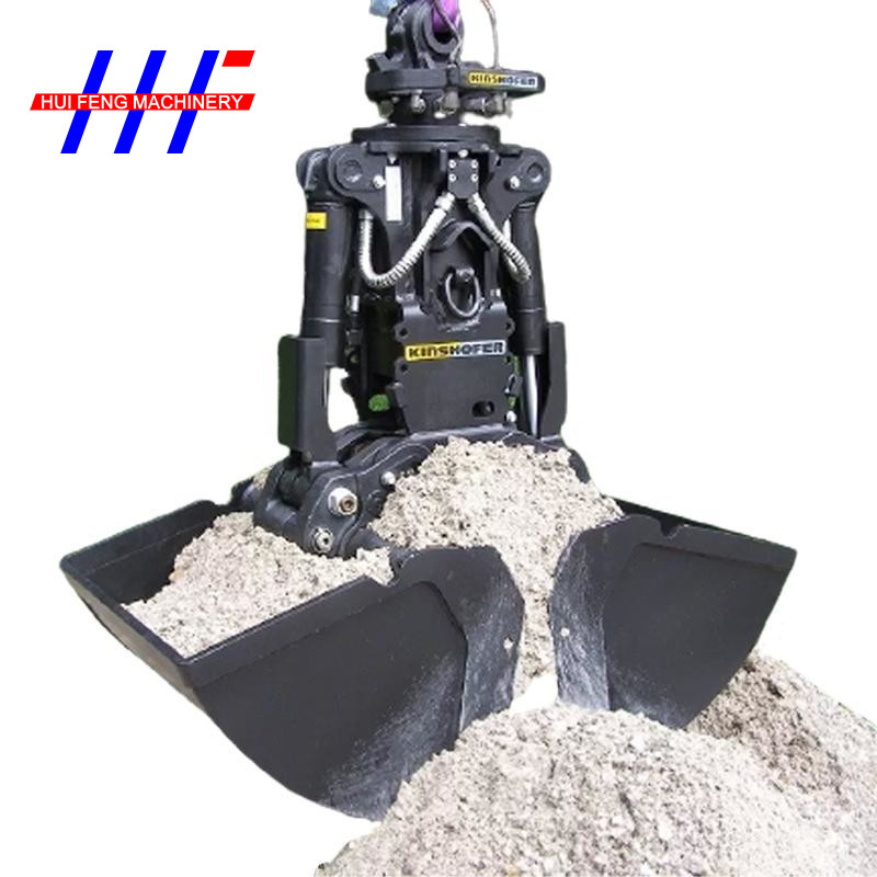1000mm Excavator Clamshell Bucket Backhoe 360 Degree Rotation