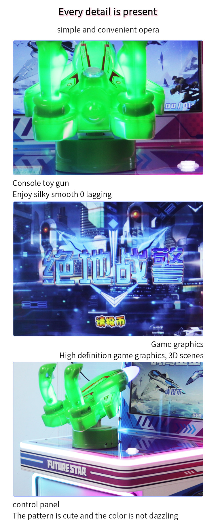 Video Game City Simulator Coin-Operated Games Kids Entertainment Equipment Arcade Game Machine