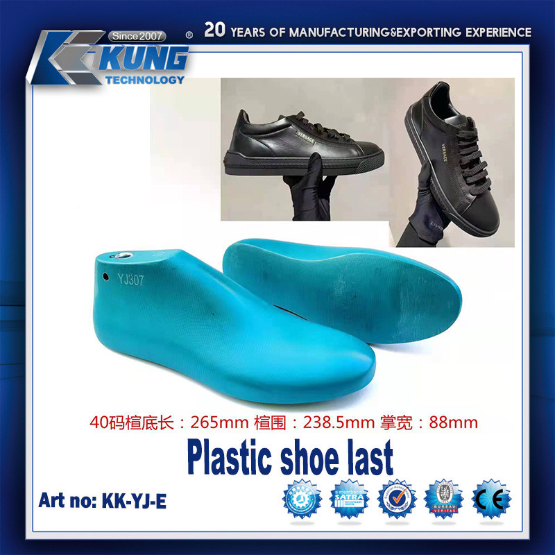 Moistureproof Shoe Making Accessories Multifunctional Anti Abrasion