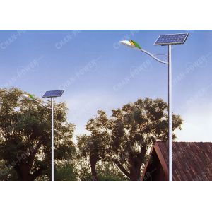 China Explosion Proof Solar Powered Pole Light , High Power Solar Lights on sale