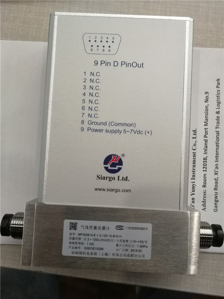 hydrogen Gas Flow Meter MF5000 Series LCD Display