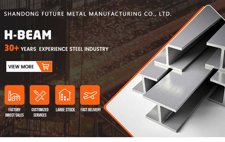 S275JR S275JO H-Beam Hot Rolled Construction H Beam Q355 For Structural Section