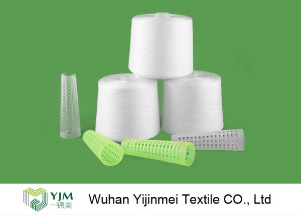 Z Twist Sewing Material 100 PCT Spun Polyester Yarn 50s /2 60s /2 40s /2 For