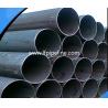 Buy cheap custom-produced q235b schedule 40 carboerw lsaw welded black round steel pipe from wholesalers