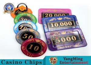 Manufacturers Supply Acrylic Silk Screen 760 Crystal Chip Set With Aluminum Poker Chips Set Case Manufactures
