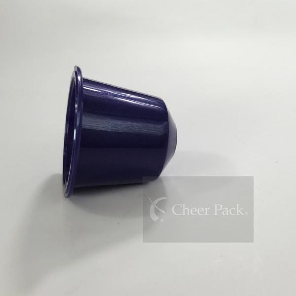 PP 8g Capacity Instant Coffee Capsules 36.65mm Dia Color Customized