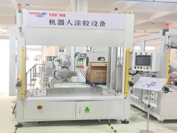 Infrared Heating Car Manufacturing Machines 6 Axis Rotation Angle Short Cure
