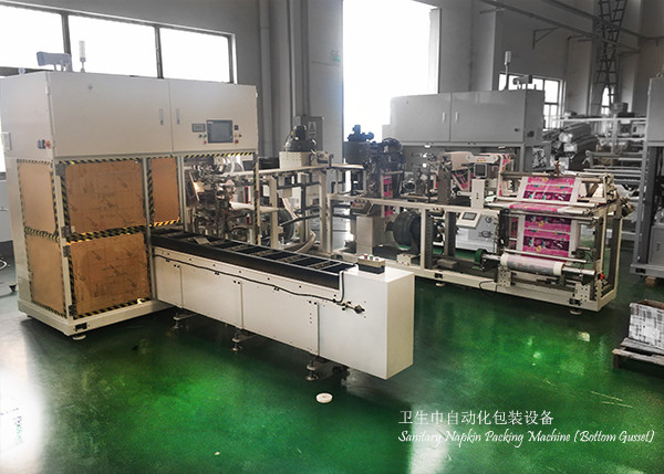 Multifunctional Female Hygiene Product Bagger, Lady Menstrual Pad Packing Machine