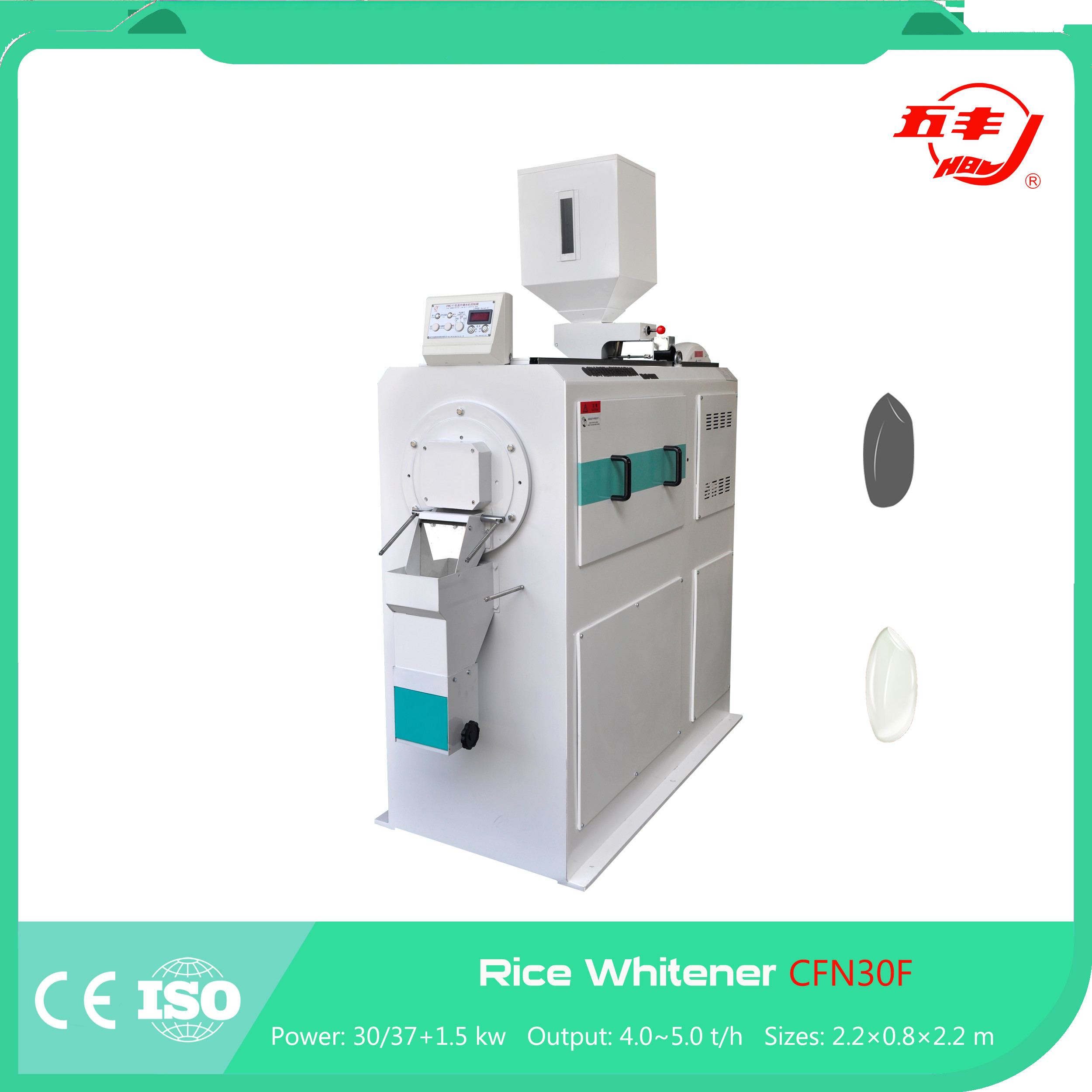 1.9x0.62x1.97m Complete Horizontal Rice Sheller Plant Machine