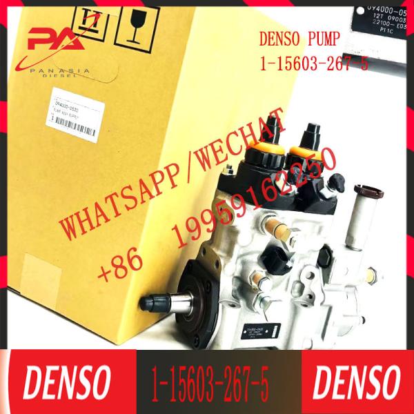094000-0220 1-15603-267-0 094000-0226 1-15603-267-5 HP0 fuel injection pump
