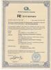Shenzhen Sino Voip Co,Ltd Certifications