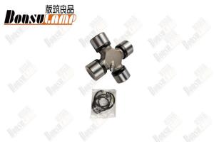 China ISUZU 8-98020789-0 8-97167317-0 Propeller Shaft Journal FSR NQR 8980207890 8971673170 on sale