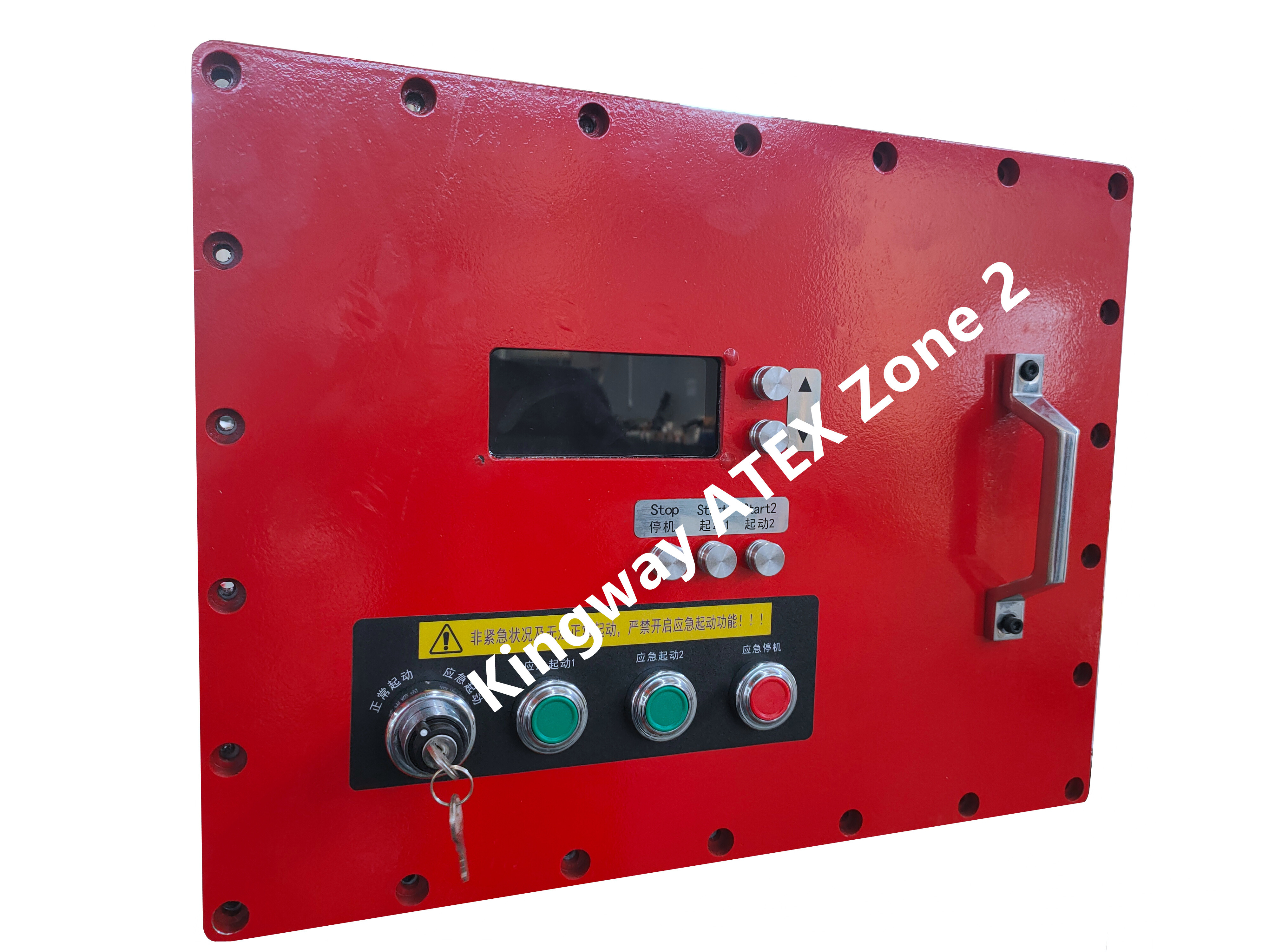 ATEX Zone II 3 Phase Diesel Generator Set 60KVA With DNV 2.7-1 Lifting Frame