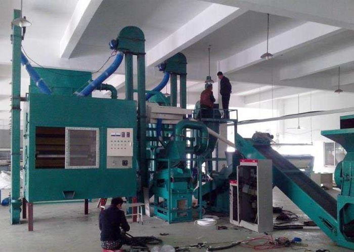 Anode Cathode Plate Lithium Battery Recycling Machine