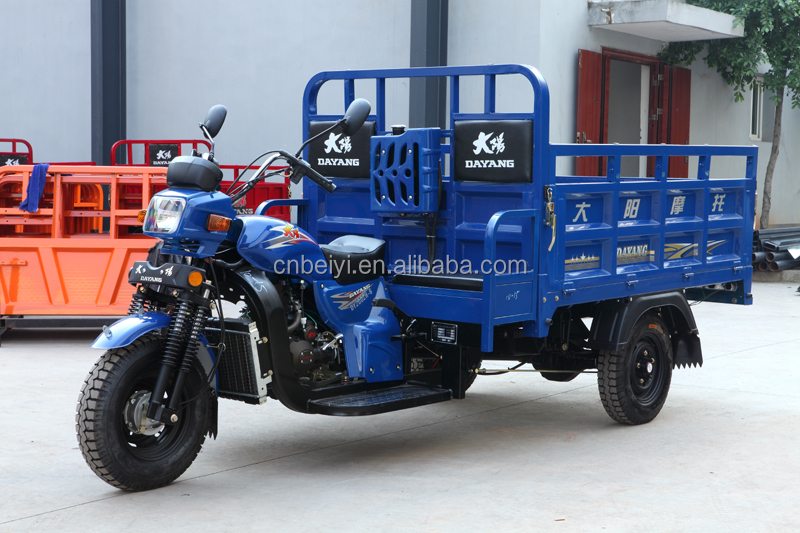 Motorized Driving Type 151cc BeiYi DaYang 8hp Water Cooled Diesel Tricycle for Passenger