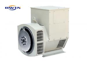 China Stamford brushless generator alternator three phase 220v 100% copper alternator on sale