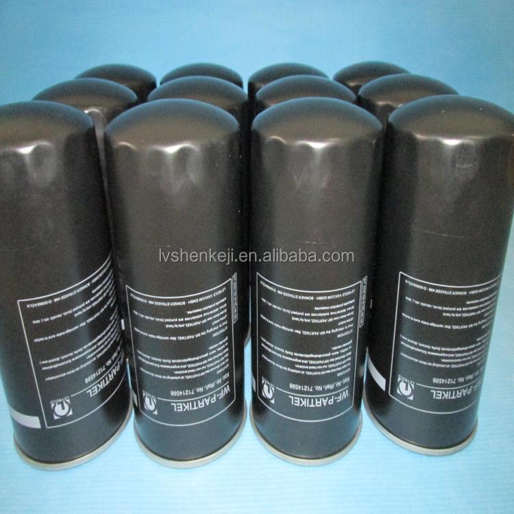 ISO9001 Vacuum Pump Oil Filter , 71018858 Replacement Hydraulic Filter Elements