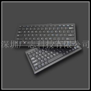  2.0mm Key Stroke Waterproof IP66 Pin Code Keypad Manufactures