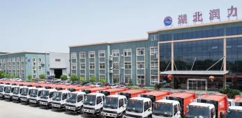 Hubei Runli Special Automobile Co., Ltd.