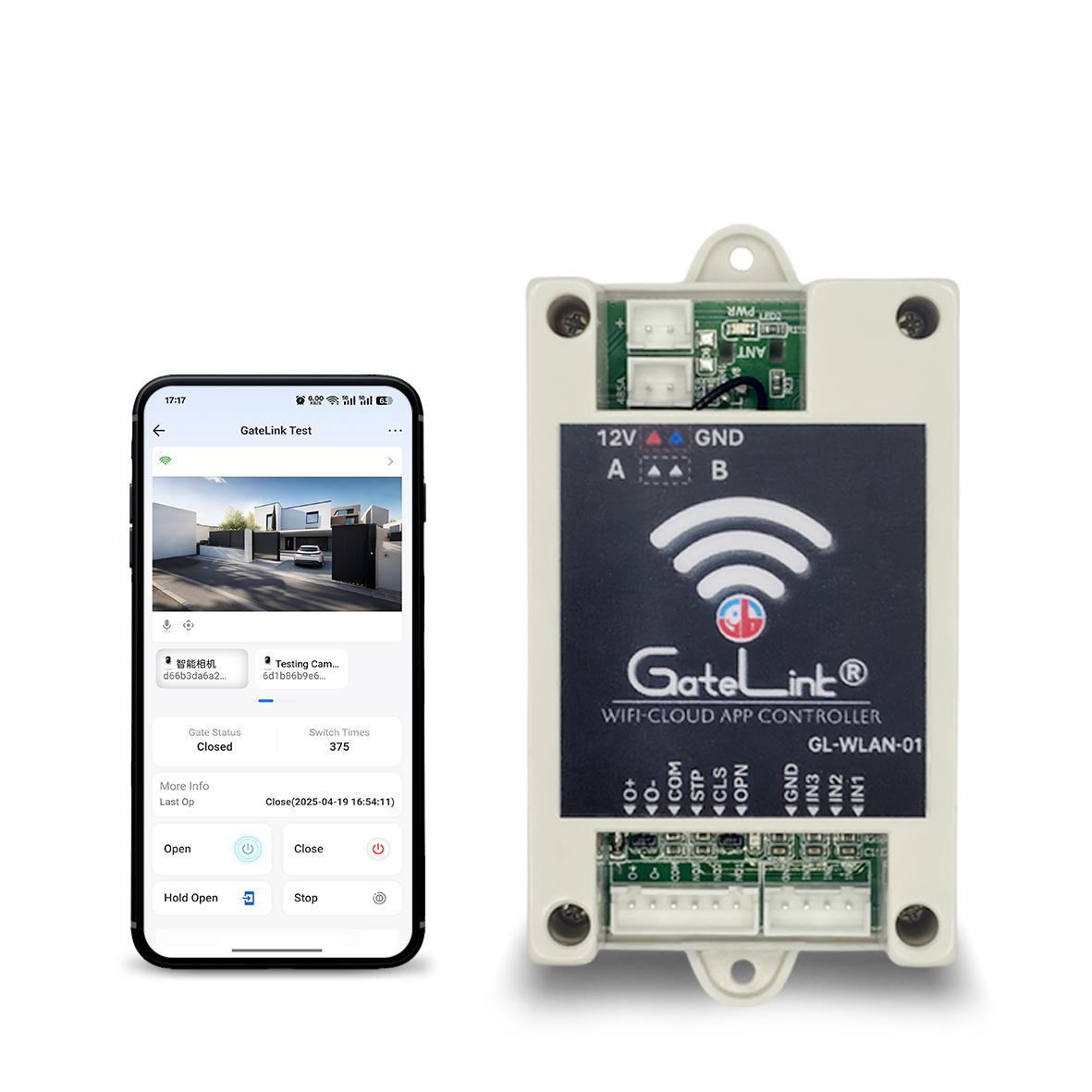  WiFi Industrial Door Controller - Remote RS485 &amp; Relay Control for Smart Factories &amp; Warehouses Manufactures
